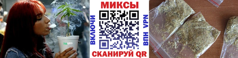 МЕГА   Александровск-Сахалинский  БУТИРАТ 1.4BDO 