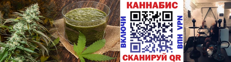 кракен ССЫЛКА  Александровск-Сахалинский  Еда ТГК конопля 