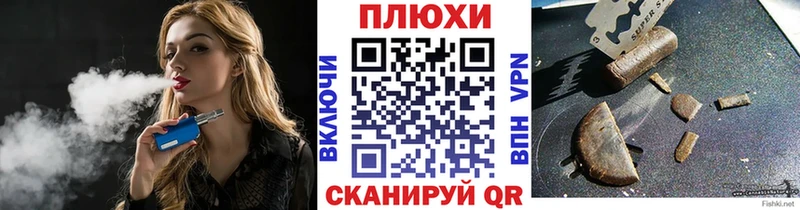 KRAKEN ССЫЛКА  Александровск-Сахалинский  ГАШ Premium 