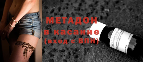 скорость mdpv Мурманск