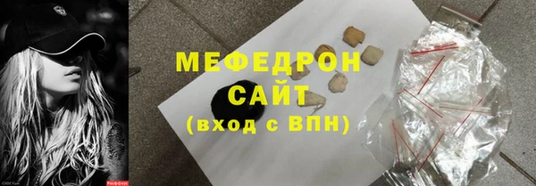 apvp Нижневартовск