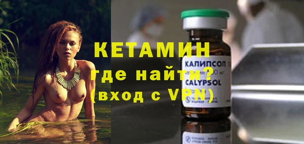 apvp Нижневартовск