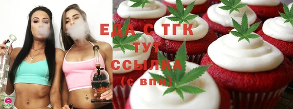 MDMA Premium VHQ Кострома