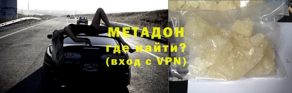 apvp Нижневартовск