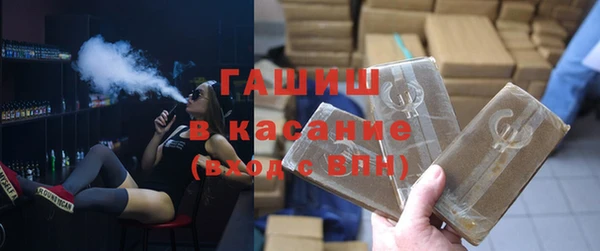 скорость mdpv Мурманск