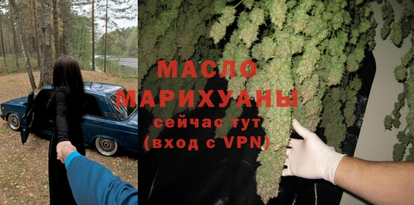 apvp Нижневартовск