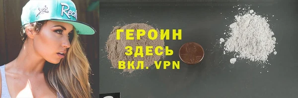 apvp Нижневартовск