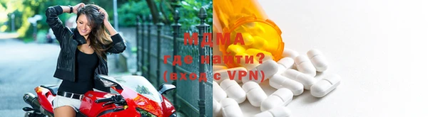 apvp Нижневартовск