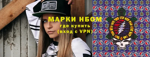 скорость mdpv Мурманск