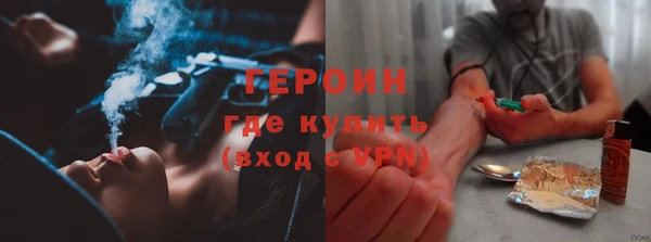 apvp Нижневартовск