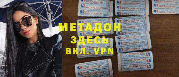 apvp Нижневартовск