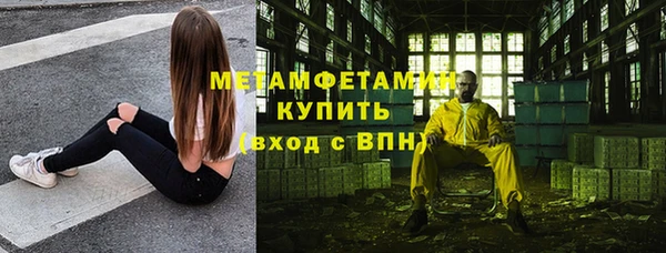 apvp Нижневартовск