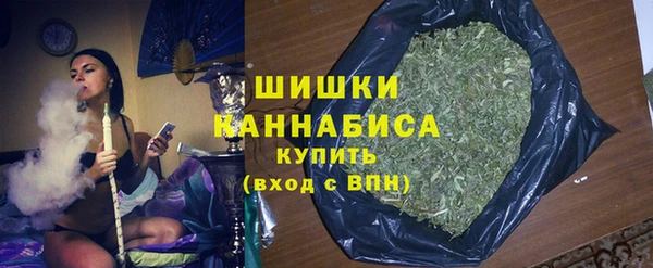 apvp Нижневартовск