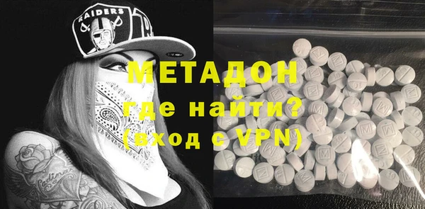 apvp Нижневартовск