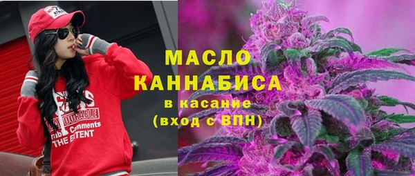 apvp Нижневартовск