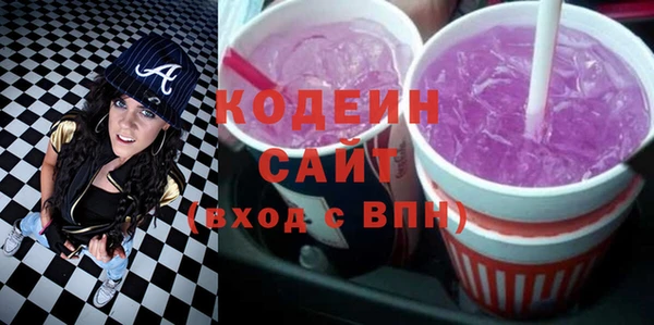apvp Нижневартовск
