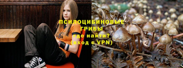 скорость mdpv Мурманск
