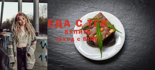 apvp Нижневартовск