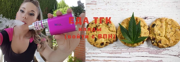 MDMA Premium VHQ Кострома