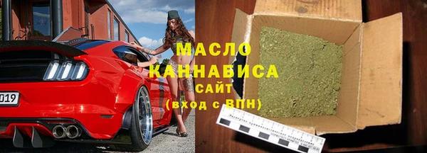 MDMA Premium VHQ Кострома