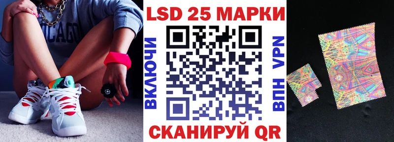 Марки NBOMe 1,8мг  где найти   Александровск-Сахалинский 