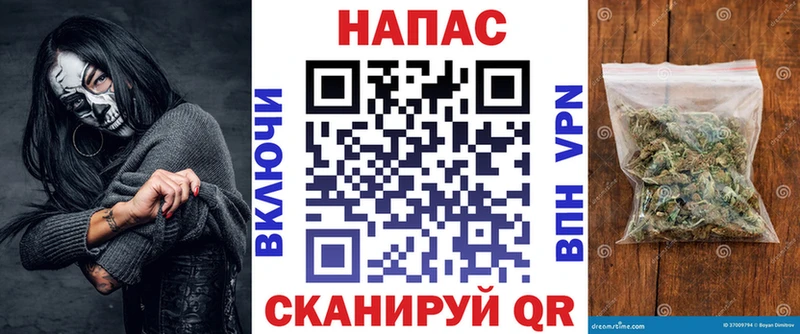 Шишки марихуана OG Kush цена наркотик Александровск-Сахалинский